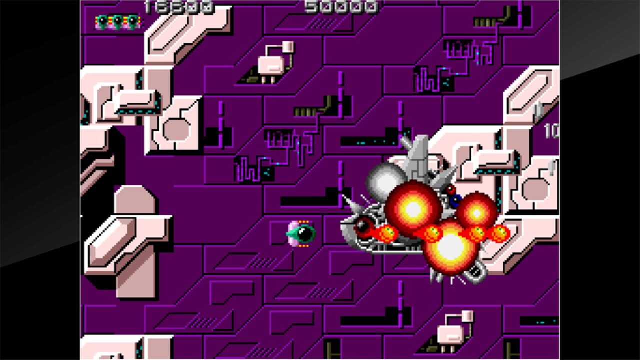 Arcade Archives: Ark Area