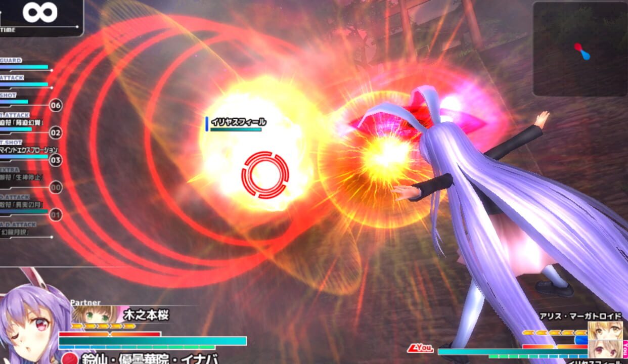 Magical Battle Arena Next