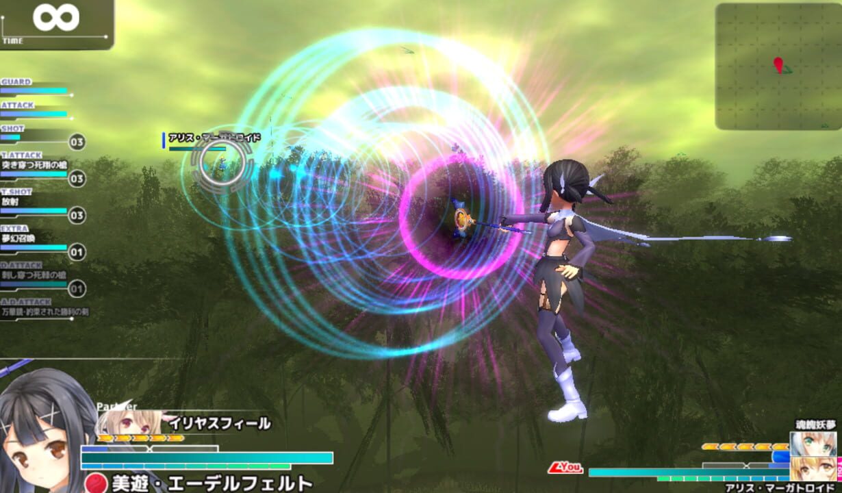 Magical Battle Arena Next