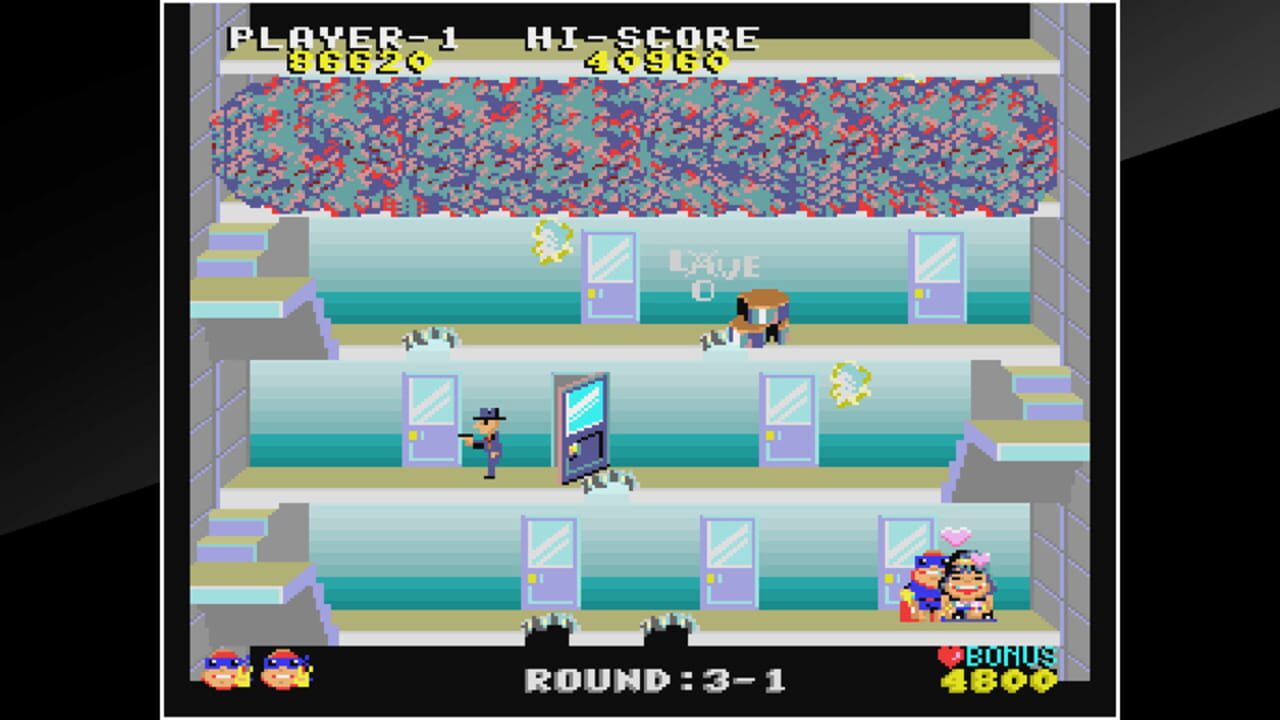 Arcade Archives: Ben Bero Beh