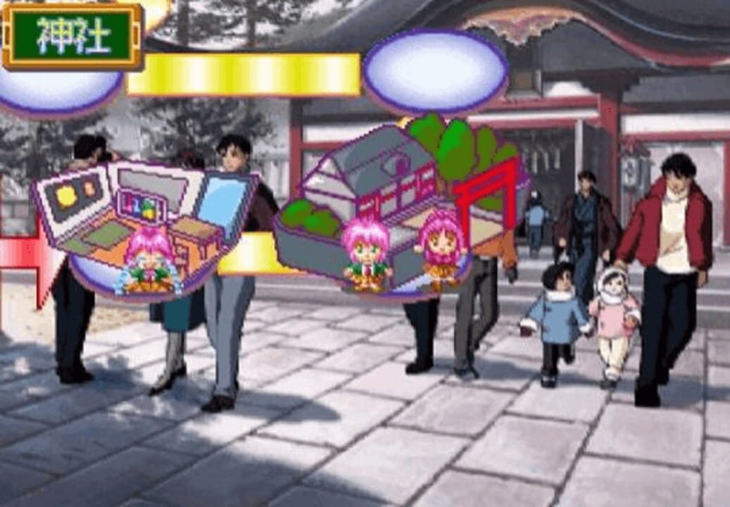 Tokimeki Memorial 2: Taisen Puzzle-Dama