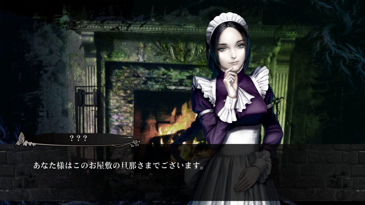 The House in Fata Morgana: Novectacle Collection