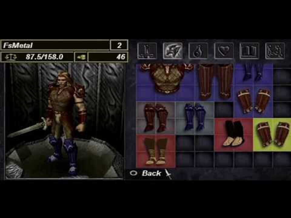 Untold Legends: Brotherhood of the Blade