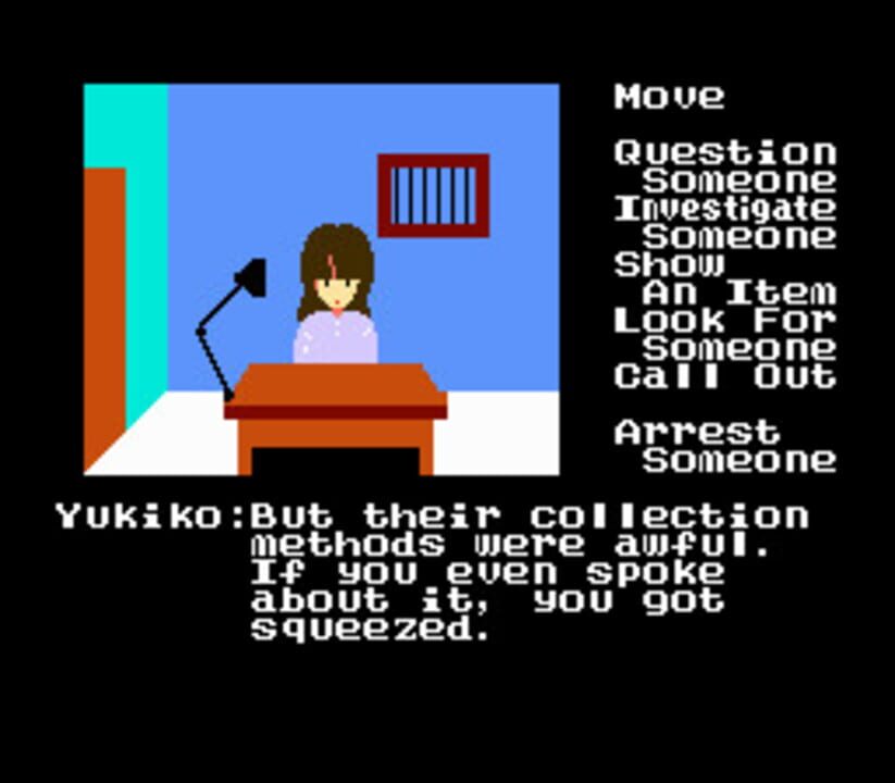 The Portopia Serial Murder Case