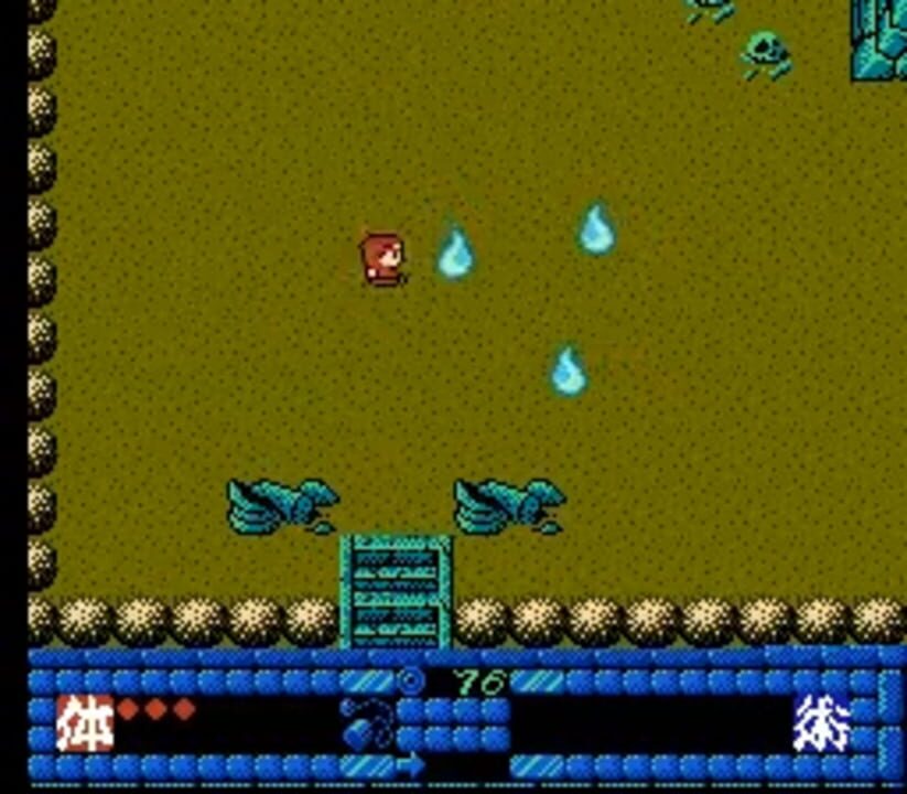 JaJaMaru Gekimaden: Maboroshi no Kinmajou