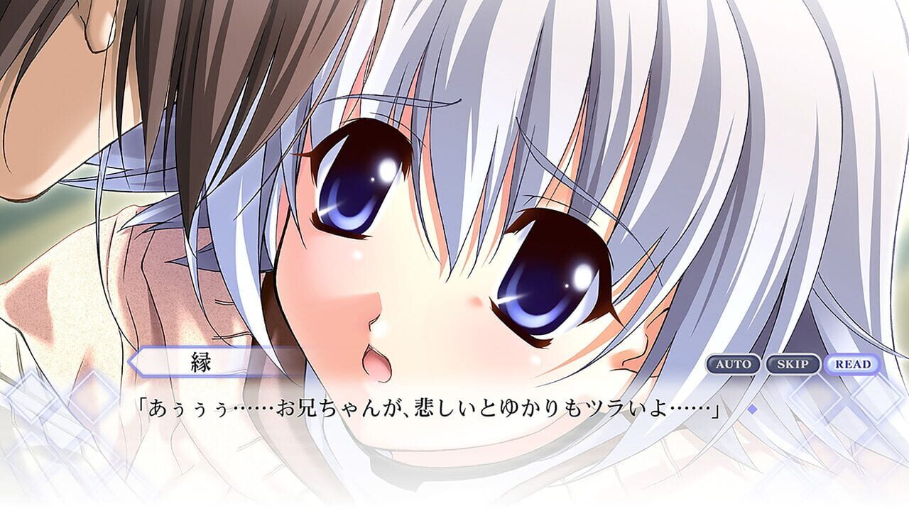 Memories Off: Sorekara