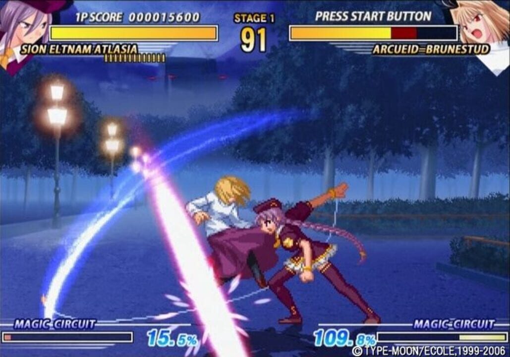 Melty Blood Act Cadenza