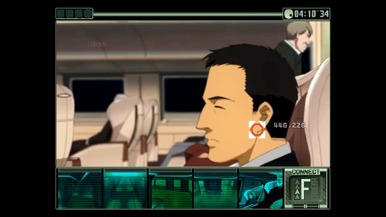 Surveillance Kanshisha