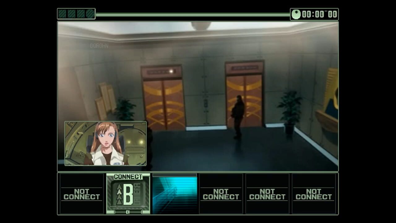 Surveillance Kanshisha