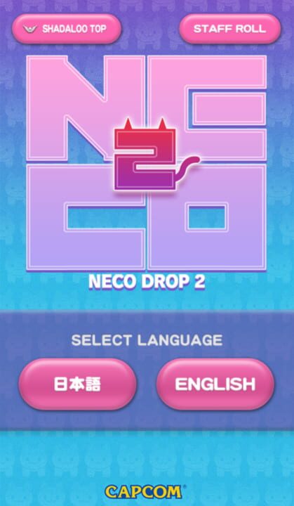 Neco Drop 2