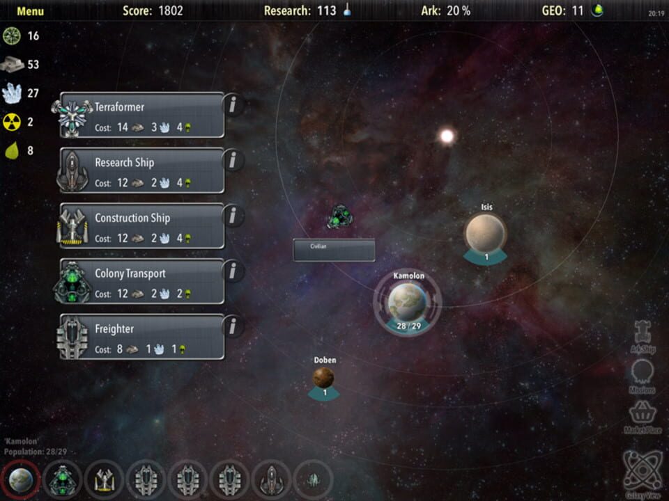 Alien Tribe 2