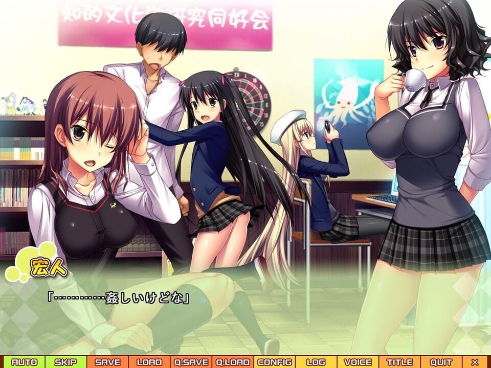 Tenioha! Girls Can Be Pervy Too!
