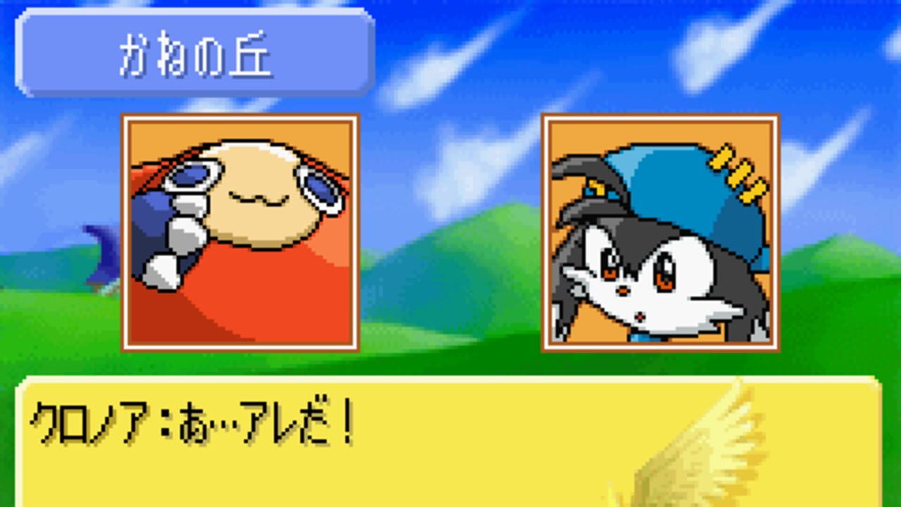Klonoa Heroes: Densetsu no Star Medal