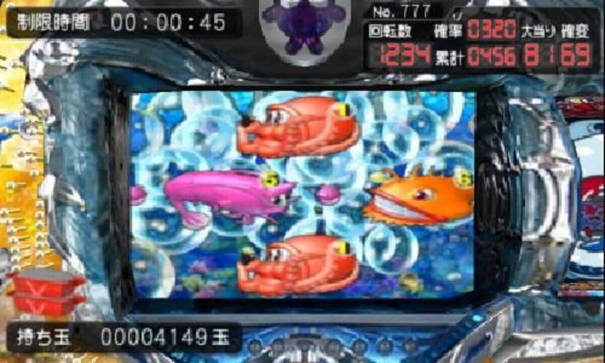 PachiPara 3D: Premium Umi Monogatari – Yumemiru Otome to Pachinko Ou Ketteisen