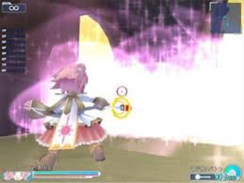 Elemental Battle Academy