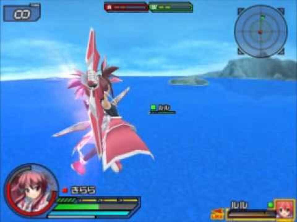 Magical Battle Arena: Complete Form