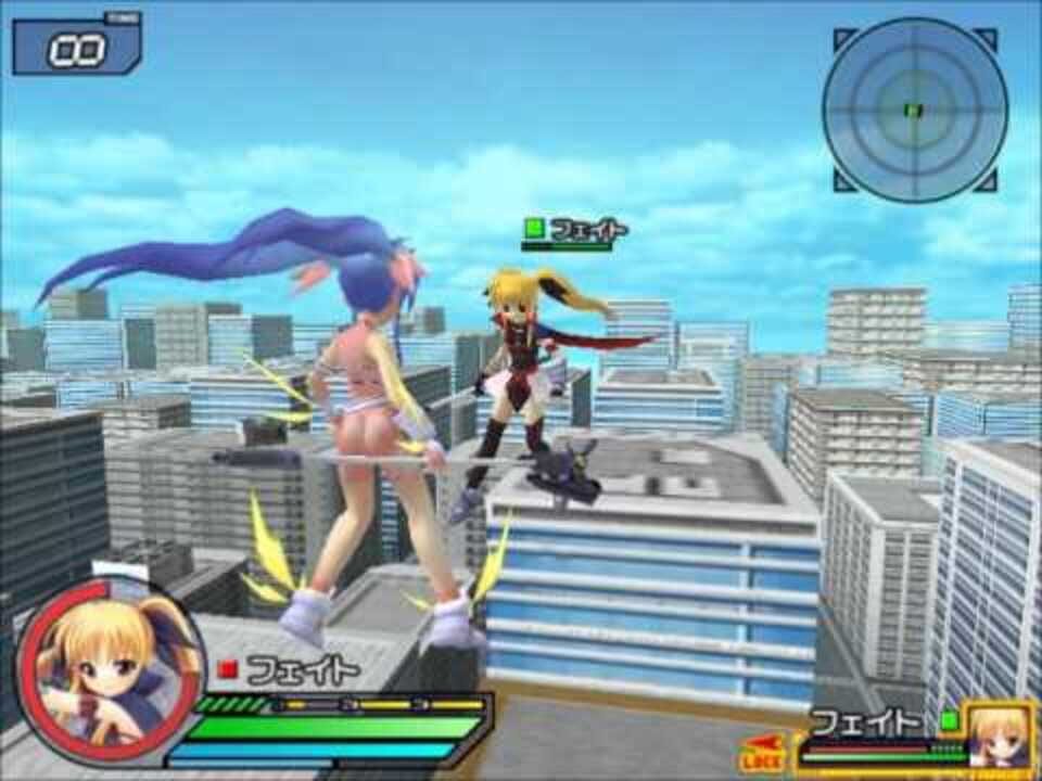 Magical Battle Arena: Complete Form