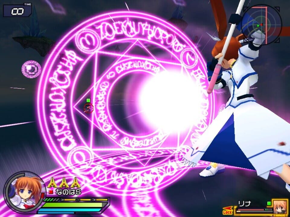 Magical Battle Arena