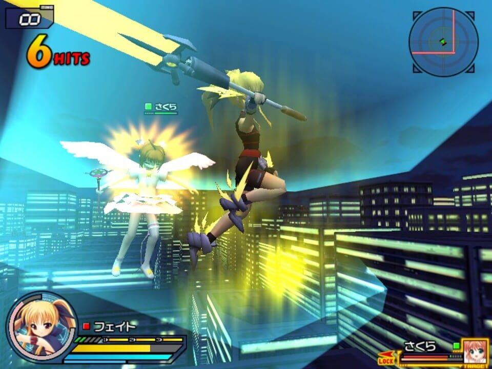 Magical Battle Arena