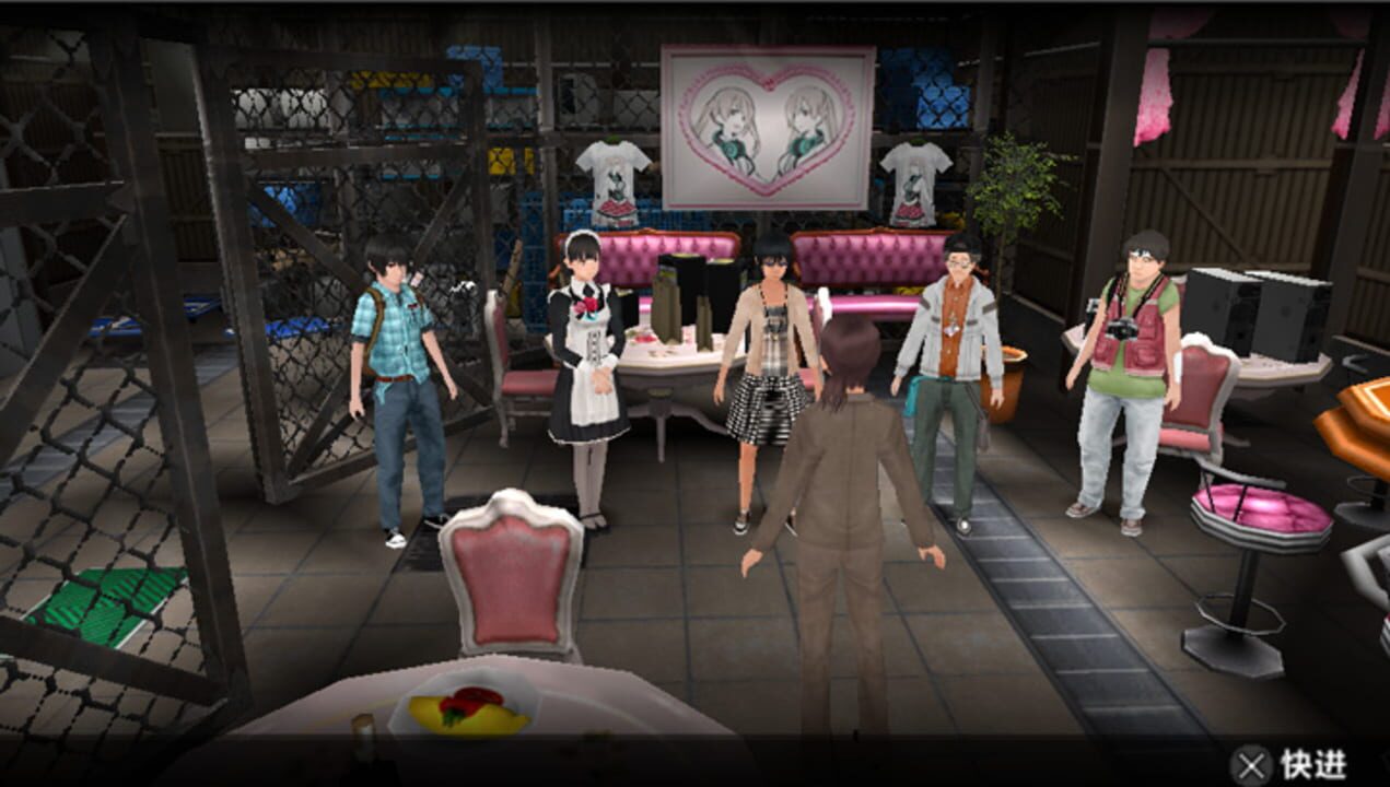 Akiba’s Trip