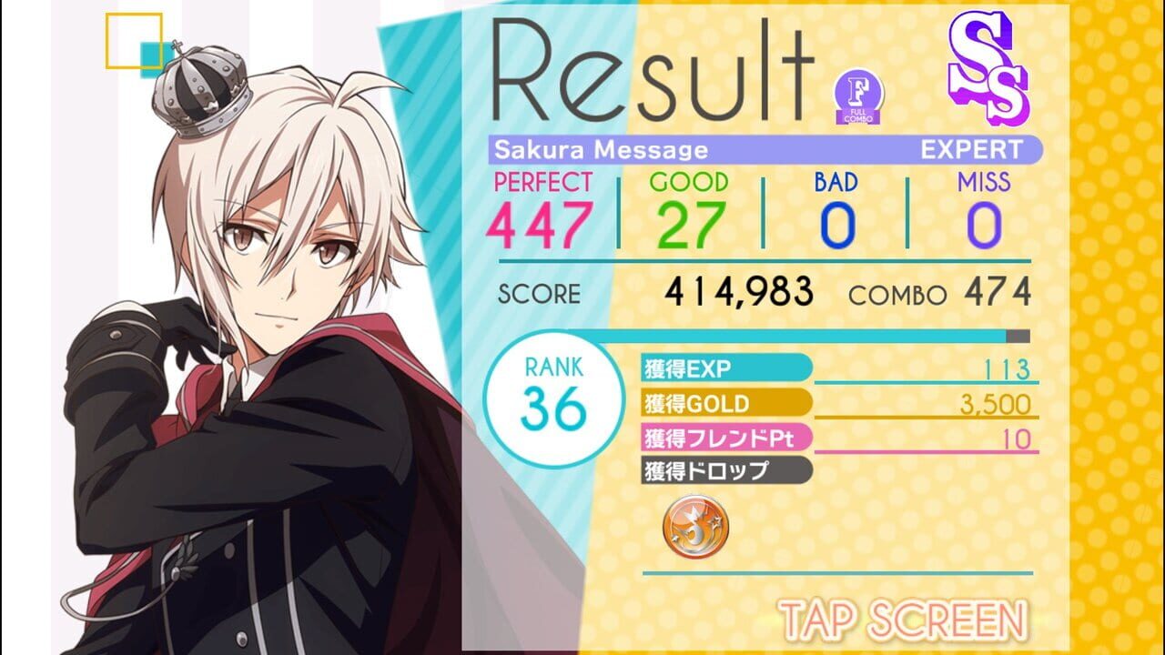 Idolish7