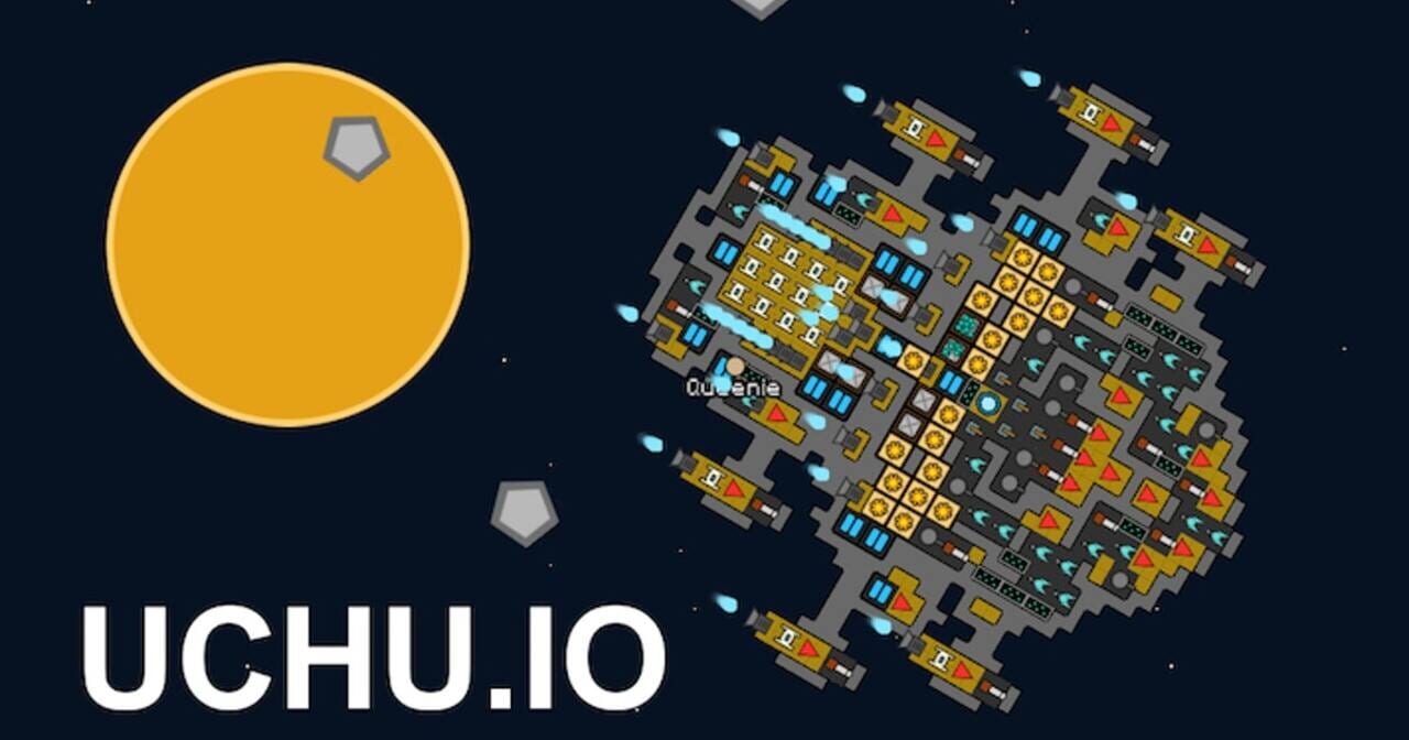 Uchu - Kotaku