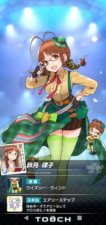 The Idolmaster: Poplinks