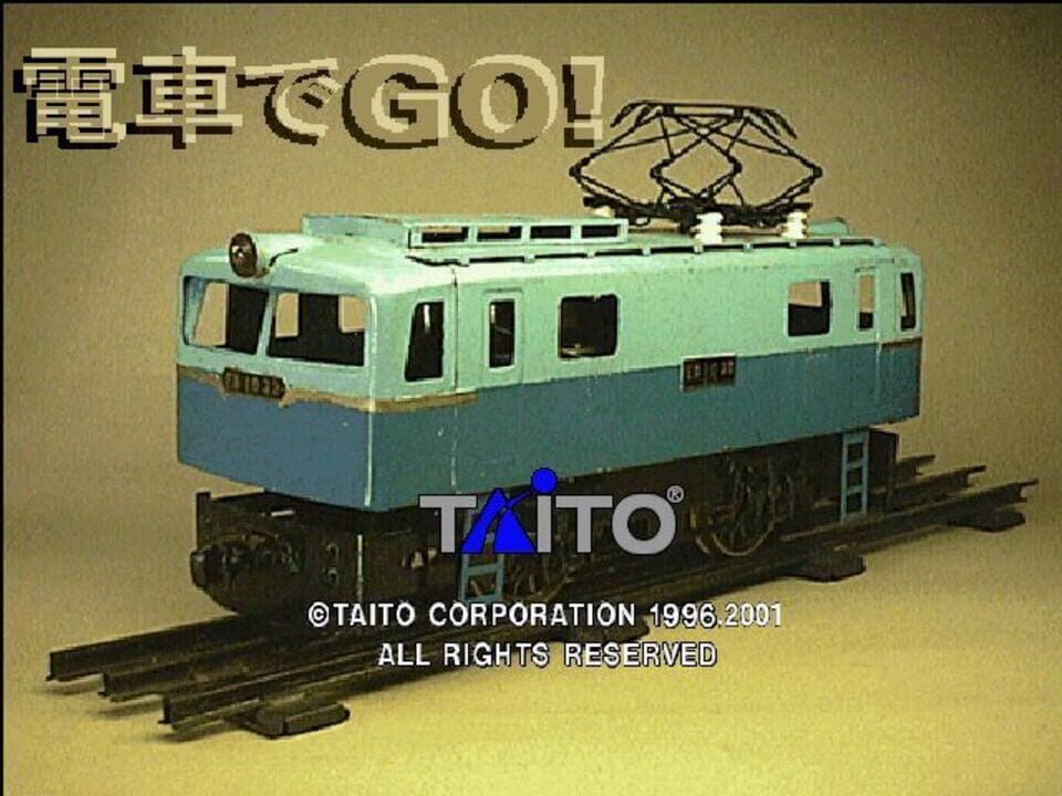 Densha de GO!