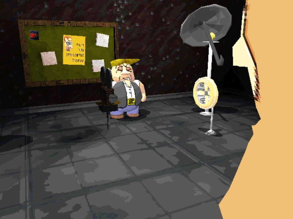 Piposh 3D: The Revolution