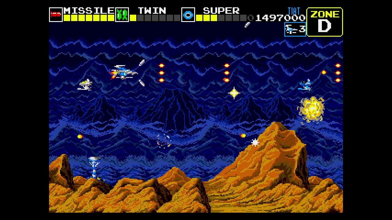 Darius: Extra Version