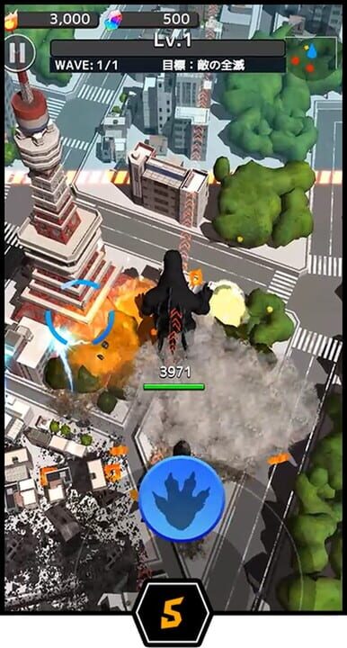 Godzilla Destruction