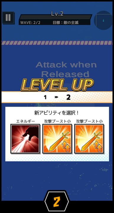 Godzilla Destruction