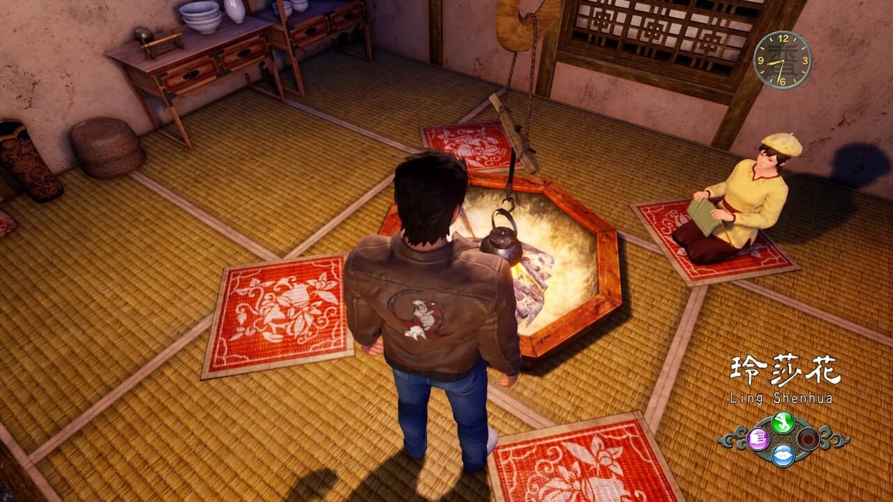 Shenmue III