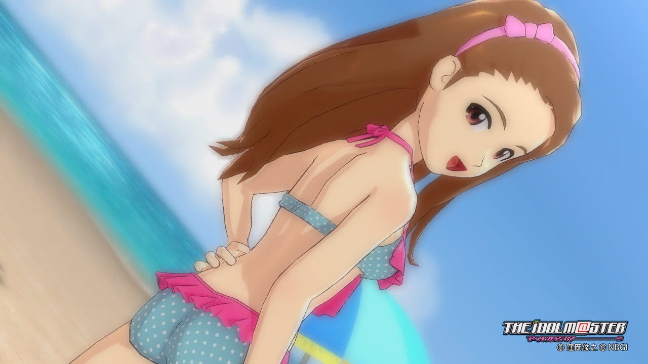 The Idolmaster: Gravure for You! – Vol. 1