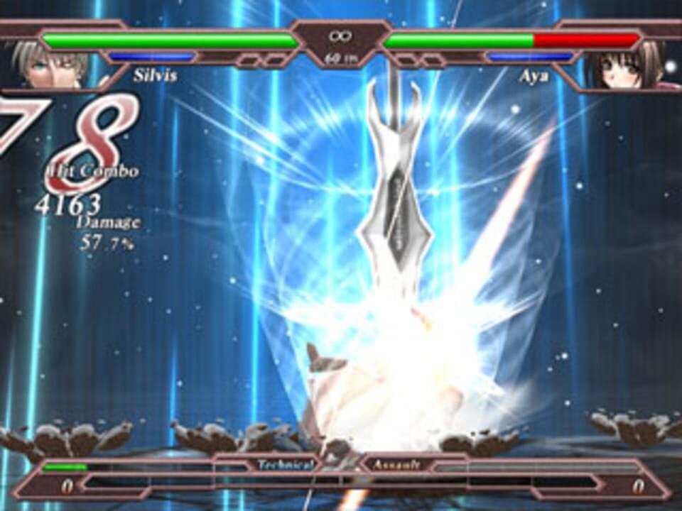 Hinokakera Chaotic Eclipse