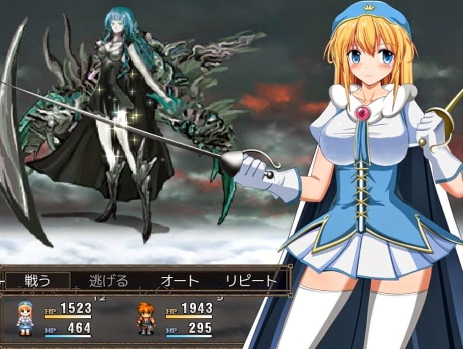 Sword Princess Cistina – The Chosen Saint