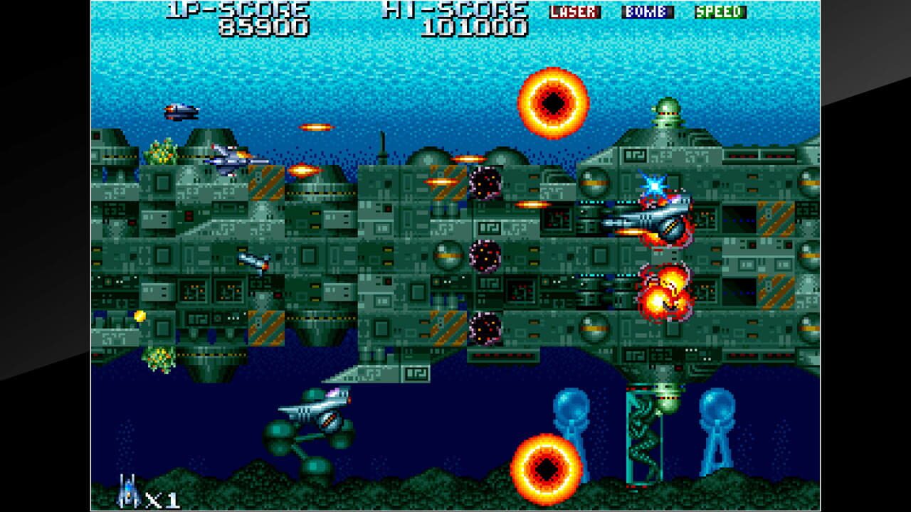 Arcade Archives: Terra Force
