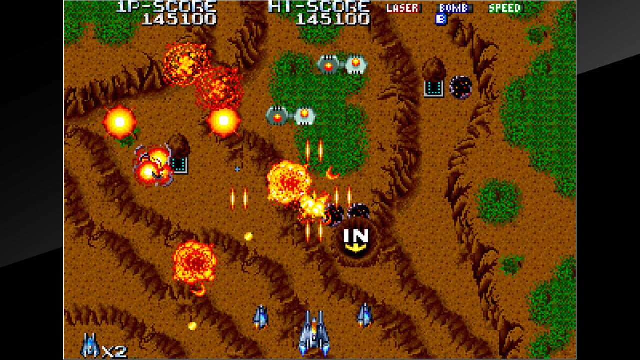 Arcade Archives: Terra Force