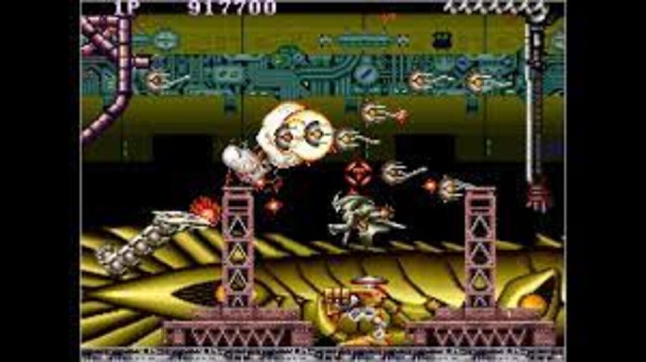 Arcade Archives: Saint Dragon