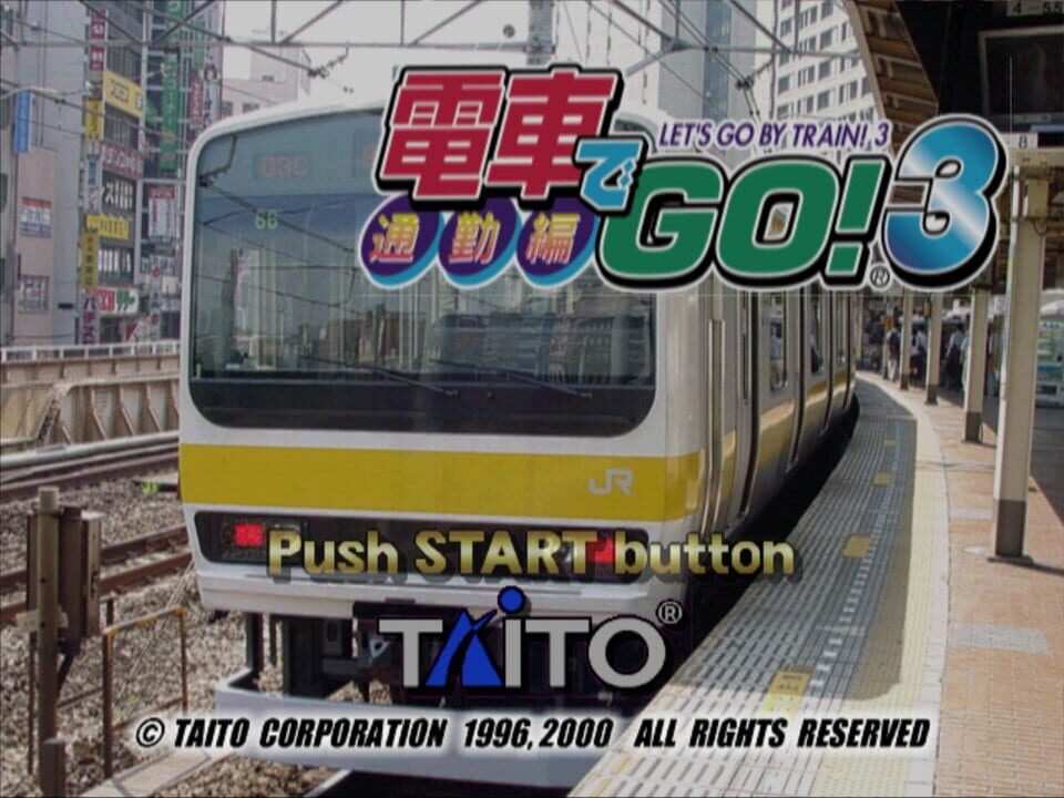 Densha de GO! 3 Tsuukinhen