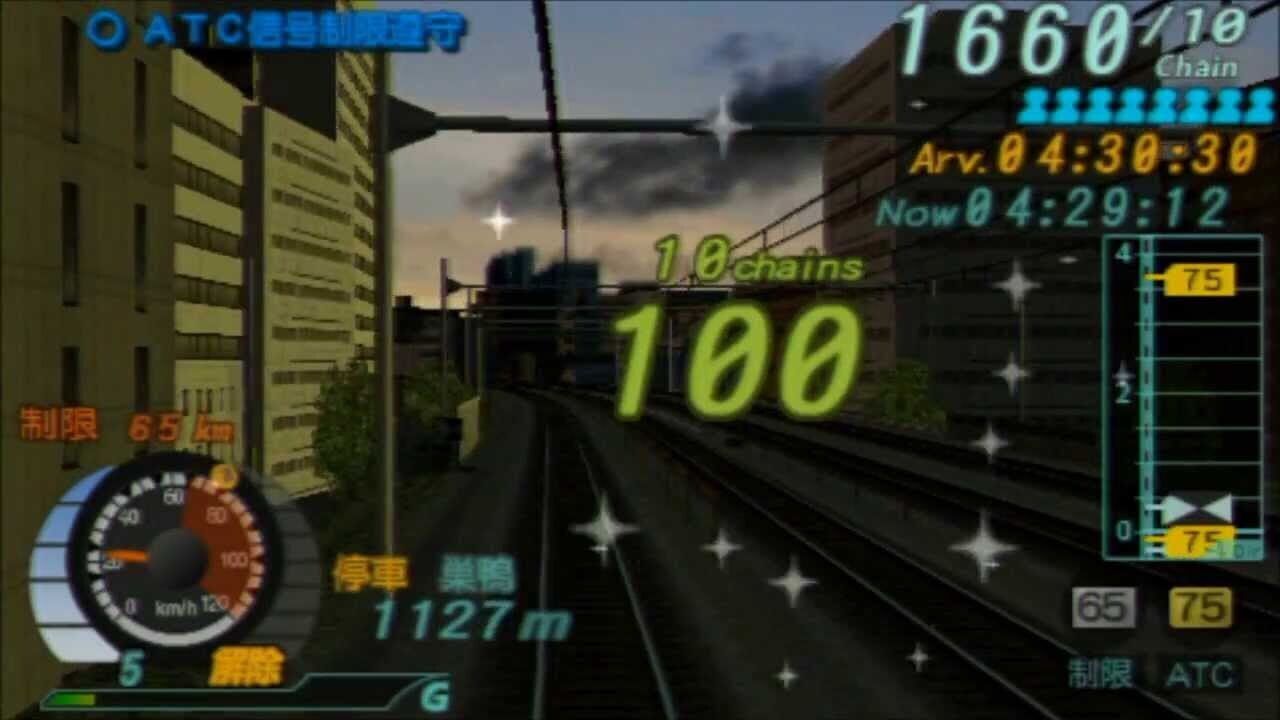 Densha de GO! Pocket: Yamanotesen-hen