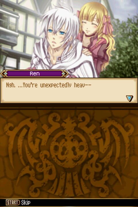 Ore ga Omae wo Mamoru