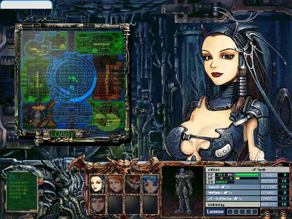 Silver Rasetsu Rasetsu - Kotaku