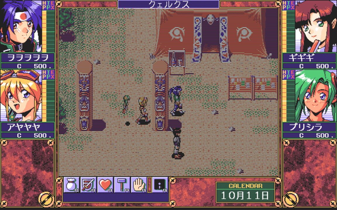 Eiyuu Shigan: Gal Act Heroism