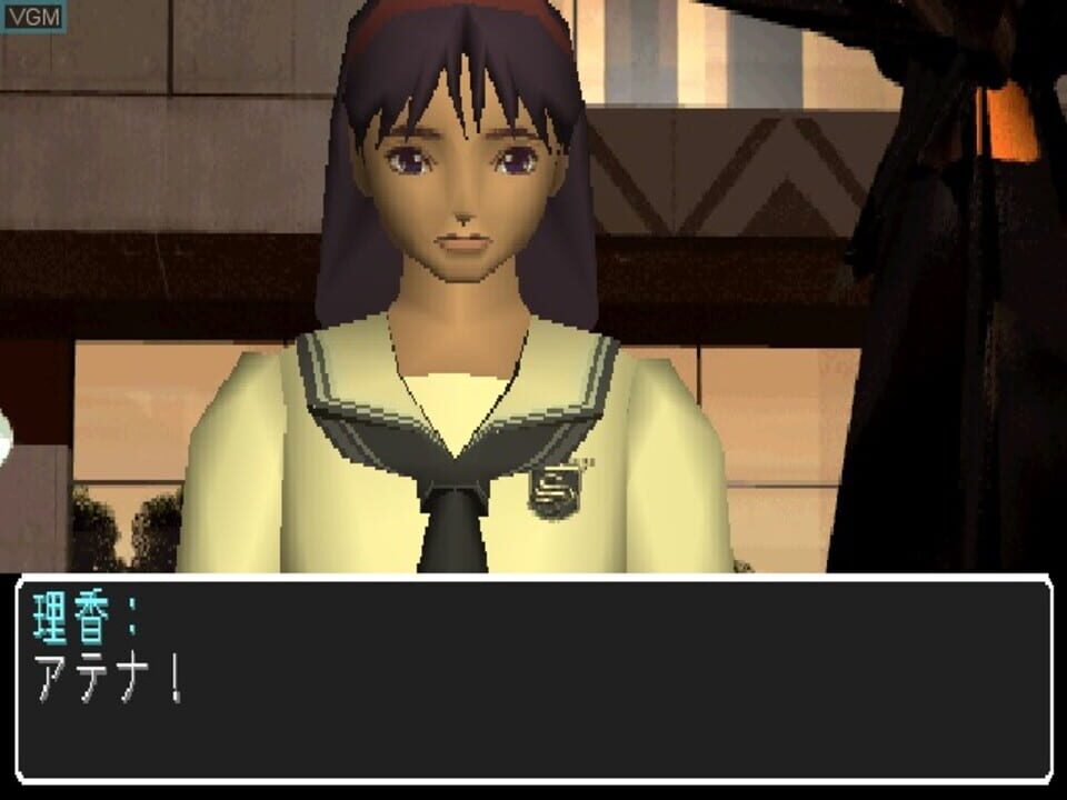 Athena: Awakening from the Ordinary Life