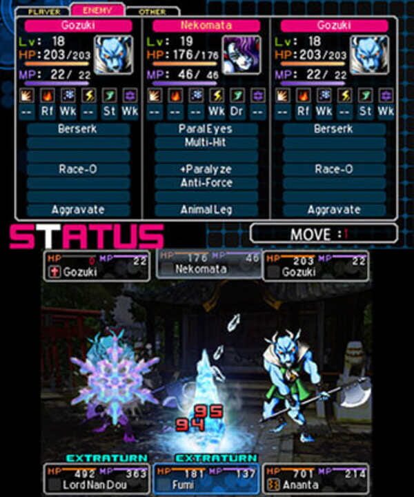 Shin Megami Tensei: Devil Survivor 2 – Record Breaker