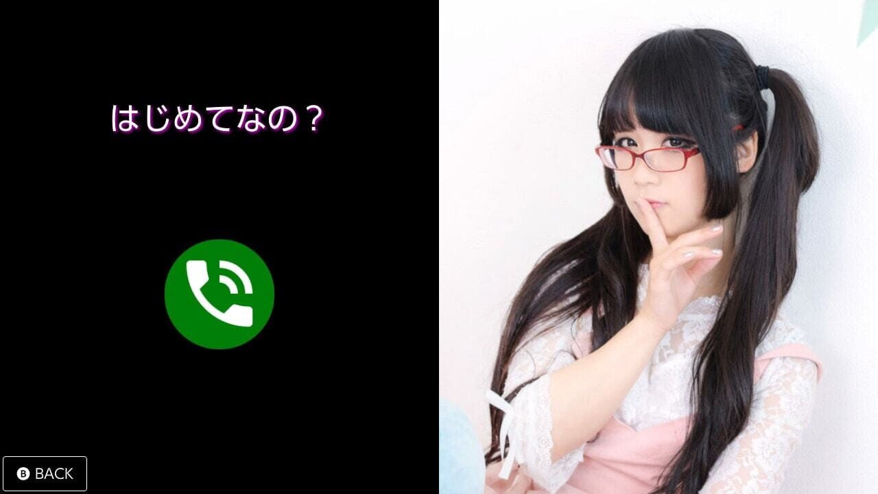 Pure Electric Love “What do you want?” Eri Kitami