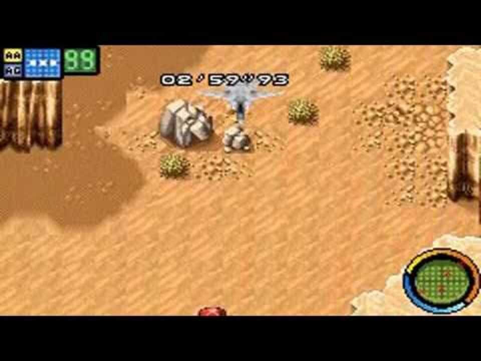 Top Gun: Combat Zones