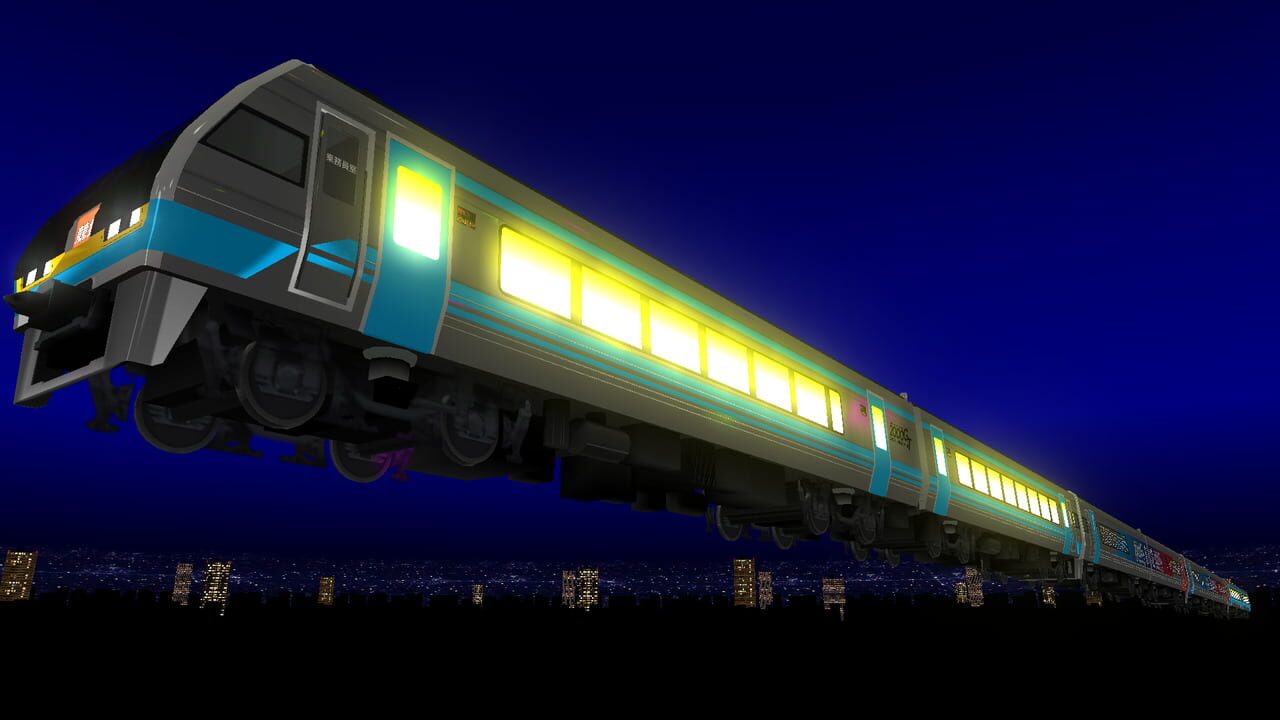 Densha de D: Climax Stage