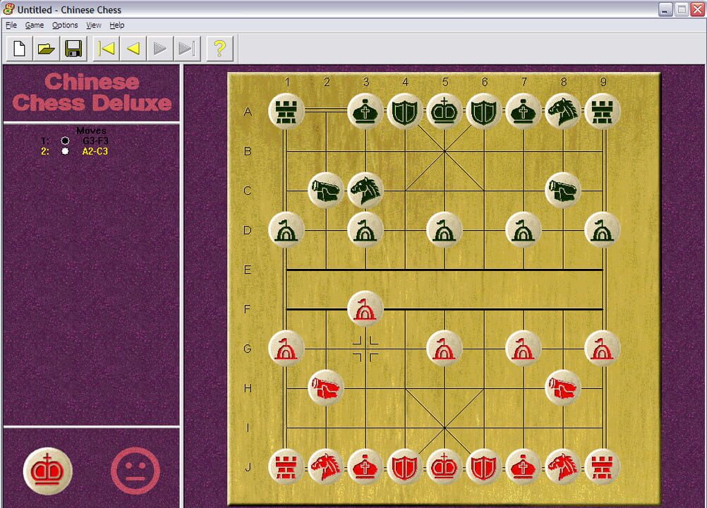 Chinese Chess Deluxe